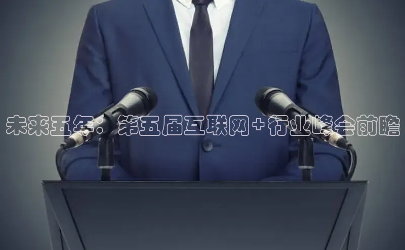 意昂官网登录入口