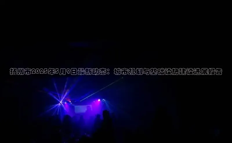 意昂体育官网登录