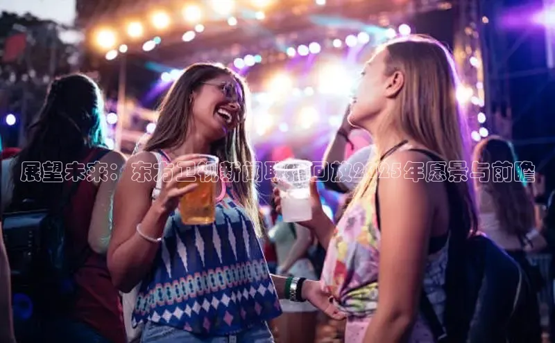 意昂体育app网页版登录入口