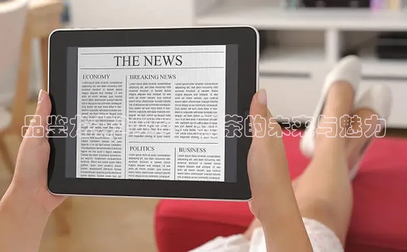 意昂体育平台APP