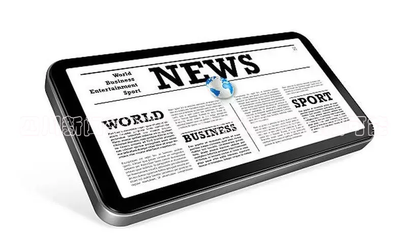 四川新闻奖2025：未来传播的无限可能