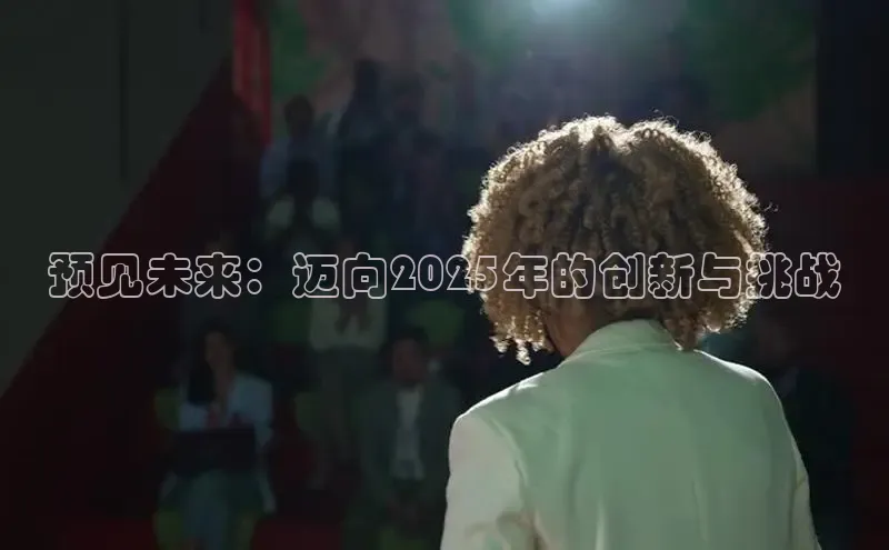 意昂体育app网页版登录入口