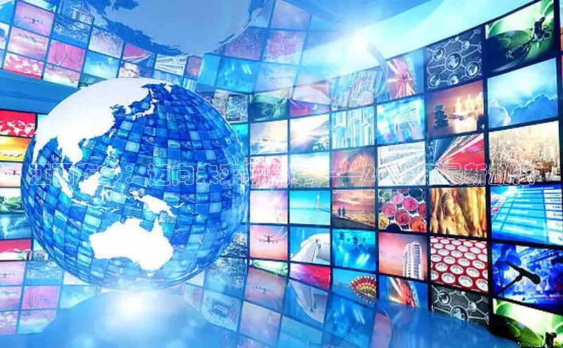 意昂平台注册入口