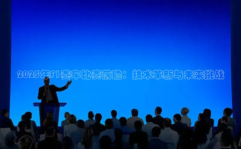 意昂官网登录入口