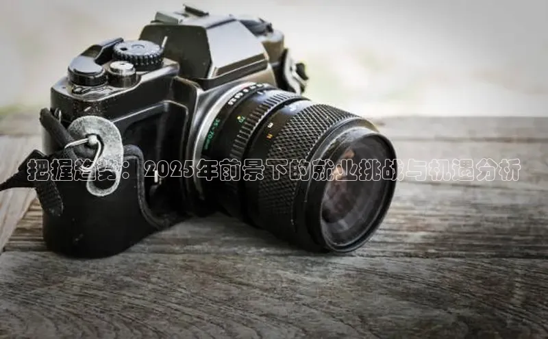 意昂平台注册入口