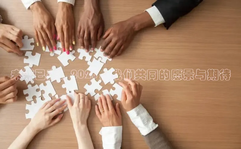 意昂平台注册入口