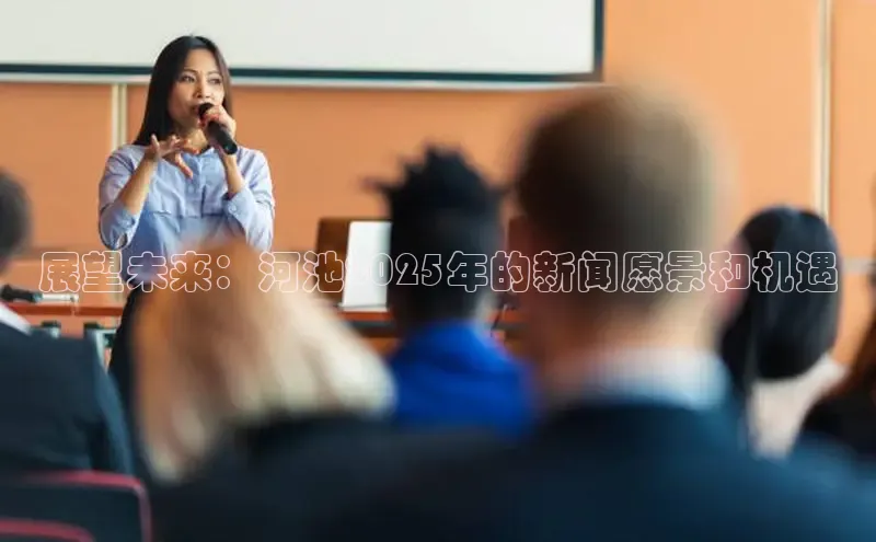 意昂平台注册入口