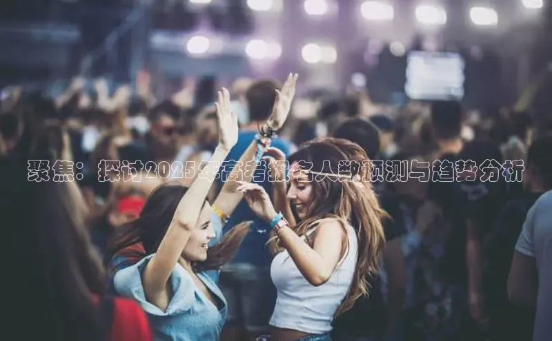 意昂平台注册入口