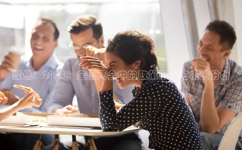 意昂平台注册入口