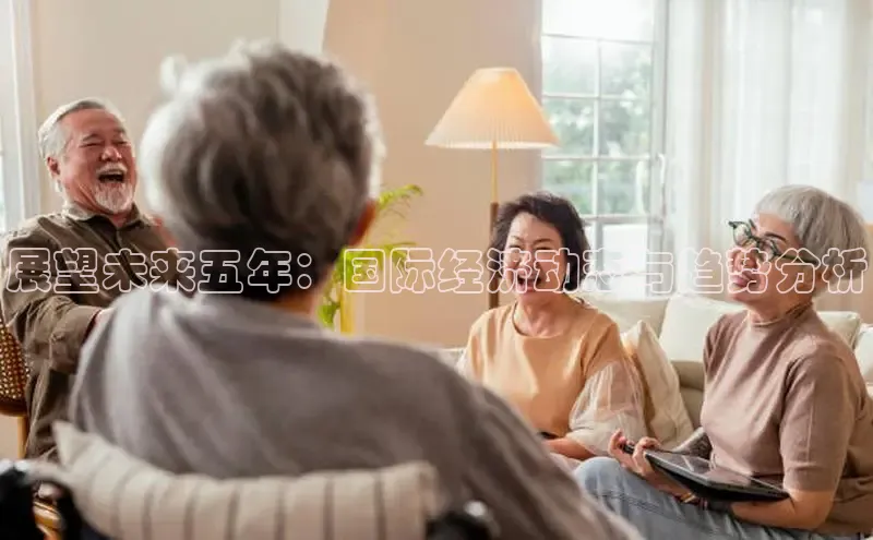 意昂体育官网注册