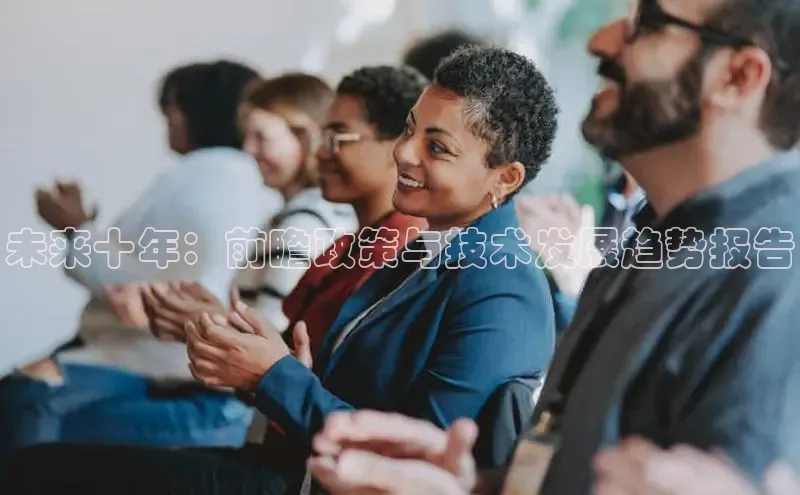 意昂体育官网注册