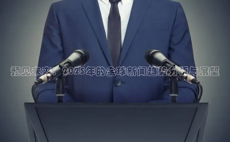 意昂体育官网注册