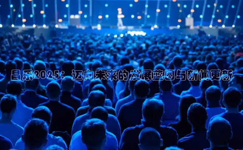 意昂注册平台官网入口
